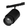 Светильник MAG-MICROCOSM-SPOT-ZOOM-R38-5W Day4000 (BK, 10-55 deg, 24V) (Arlight, IP20 Металл, 5 лет)