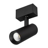 Светильник MAG-SPOT-45-R85-12W Warm3000 (BK, 36 deg, 24V) (Arlight, IP20 Металл, 3 года)