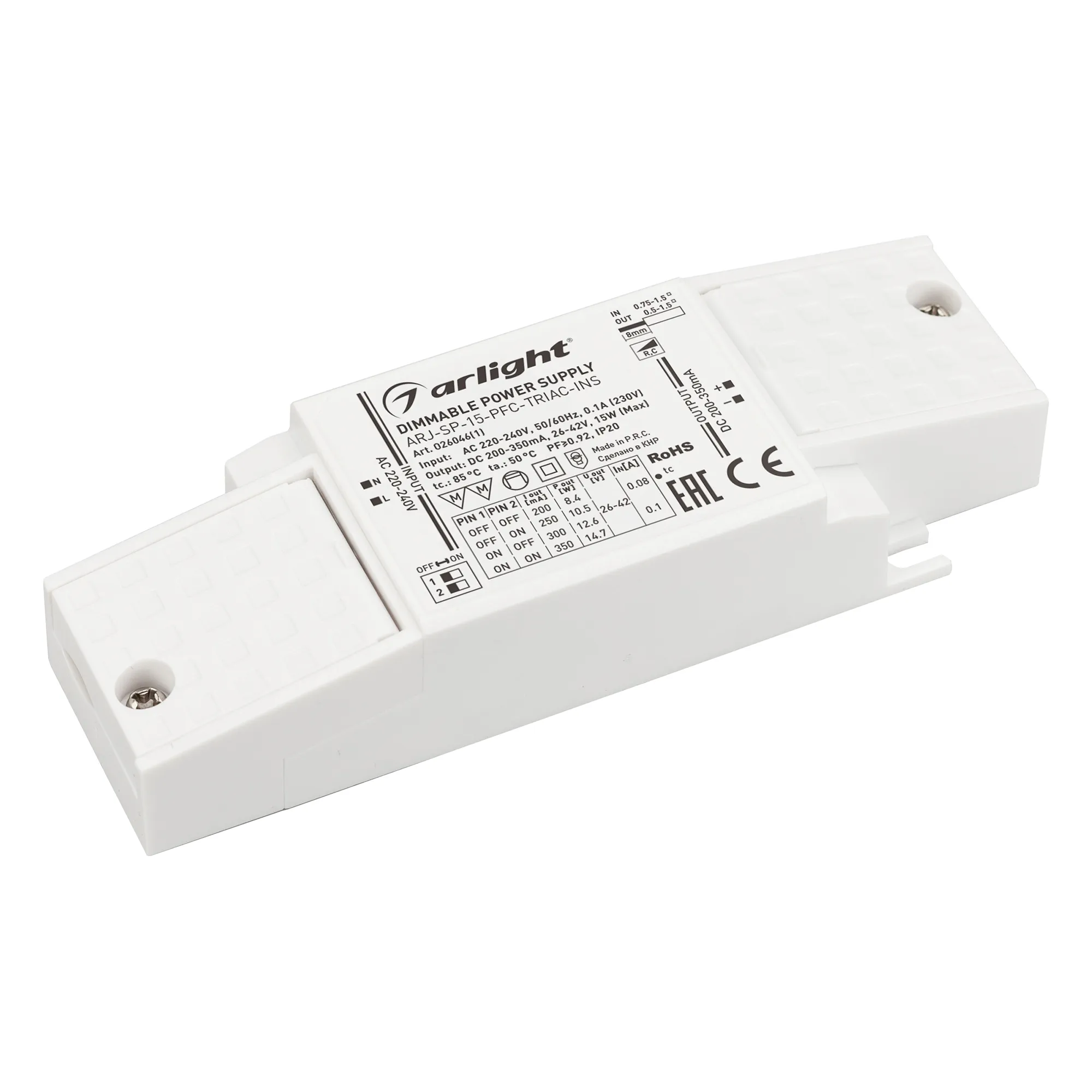 Блок питания ARJ-SP-15-PFC-TRIAC-INS (15W, 26-42V, 0.2-0.35A) (Arlight, IP20 Пластик, 5 лет)