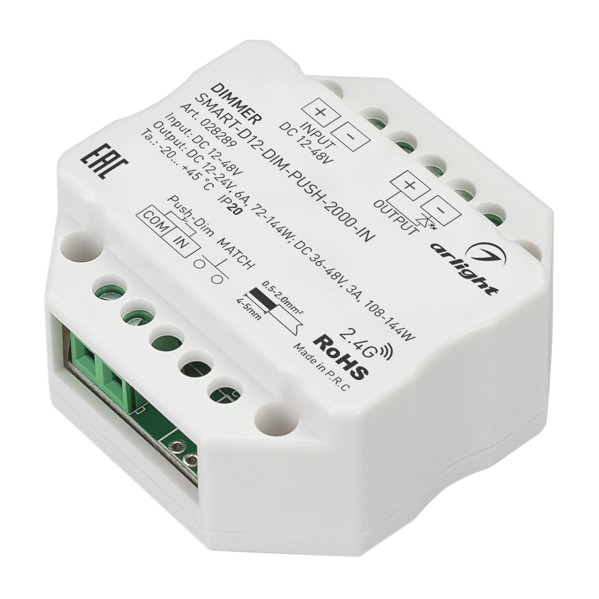 Диммер SMART-D12-DIM-PUSH-2000-IN (12-48V, 1x6A, 2.4G) (Arlight, IP20 Пластик, 5 лет) - изображение товара